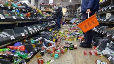 Düzce- Gölyaka'da 5,9 Büyüklüğünde Deprem