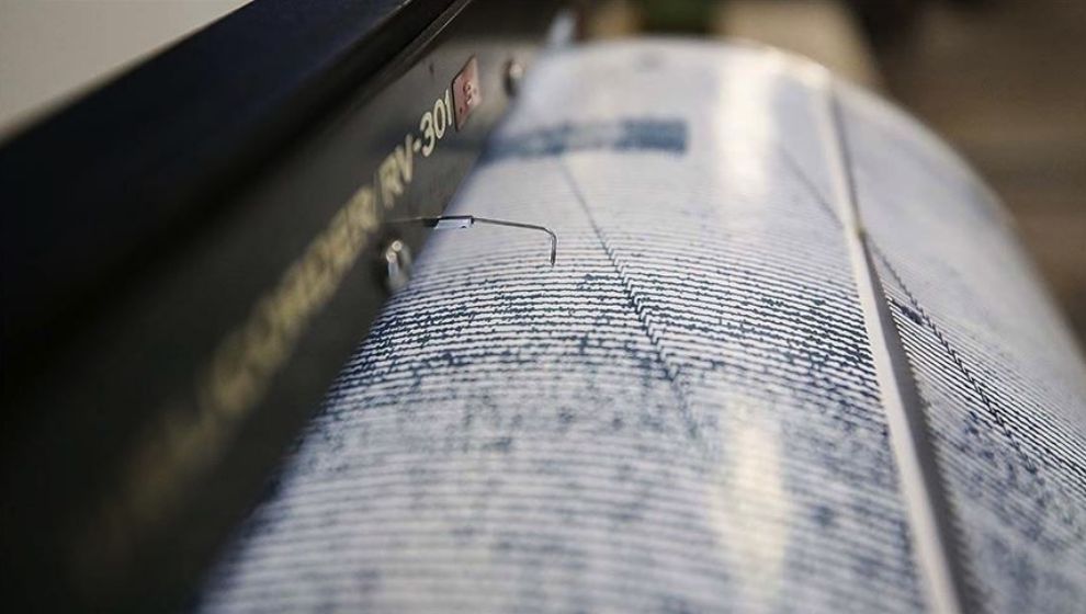 Adana- Aladağ'da 4.5'lik Deprem