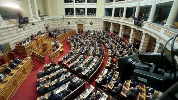 Yunan Parlamentosunda Türk Maskesi Sorunu!