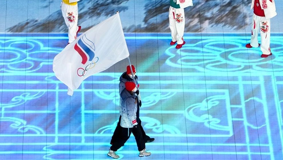 2022 Pekin Kış Olimpiyatları Törenle Başladı