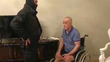 Urfi Çetinkaya Yakalandı