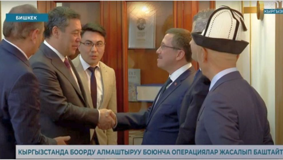 İnönü Üniversitesi Heyetinden Kırgız Cumhurbaşkanına Ziyaret