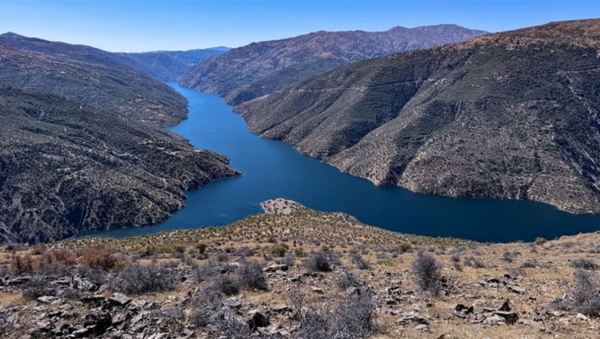 Malatya, Elazığ ve Diyarbakır Sınırlarının Kesiştiği Nokta