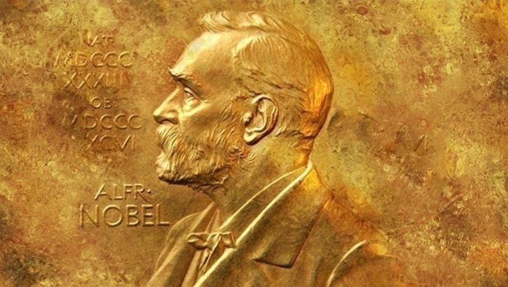 Acemoğlu'na Nobel Ekonomi Ödülü