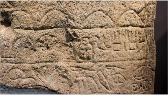 Darende'de 118 Yıl Önce Bulundu, Sivas'ta Sergileniyor
