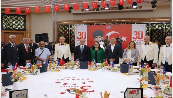 30 Ağustos Resepsiyonu Büyükşehir Nikah Sarayı'nda Düzenlendi
