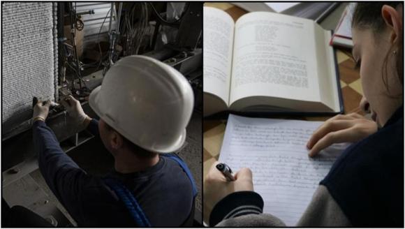 YKS Şampiyonlarının Tercihleri Mühendislik ve Hukuk Fakülteleri Oldu