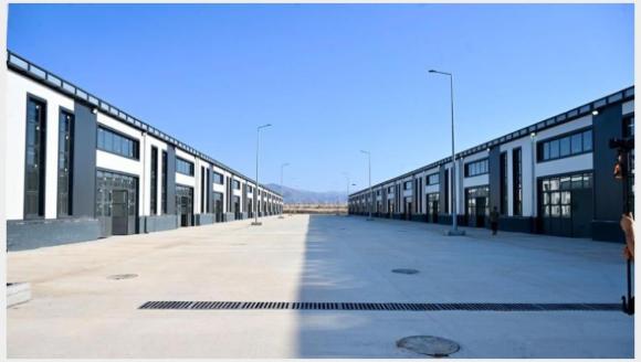 Valilik, 'Kışla Sanayi' Kurasına Girecek- Giremeyecekleri Açıkladı