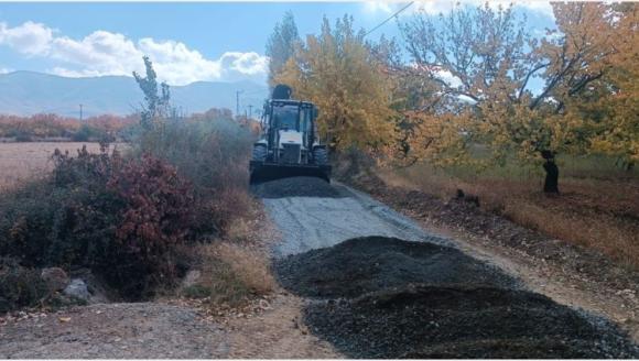 "Doğanşehirimiz İçin Durmadan Çalışıyoruz"