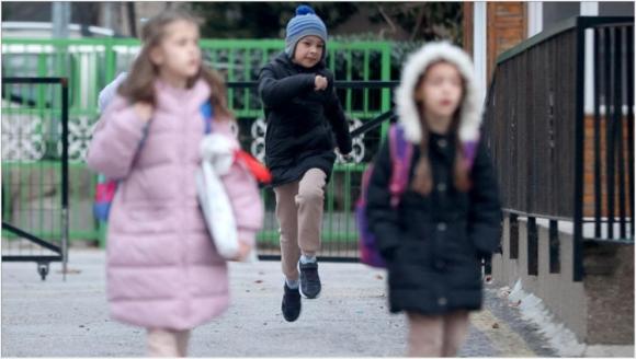 Müfredata Yeni Ders Eklenecek