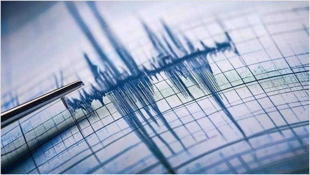 7.5'lik Depremde 50 Kişi Yaralandı