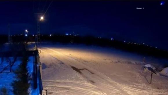 Akçadağ'a Meteor Taşı Düştü İddiası