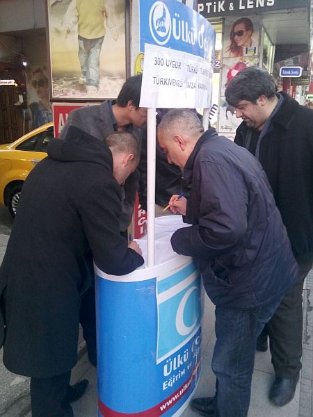 Uygur Türkleri İçin Kampanya