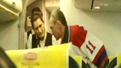 Türk Uçağı Kaçırılmak İstendi