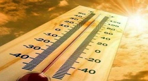 Dikkat! 'Rekor Sıcaklık' Olabilir