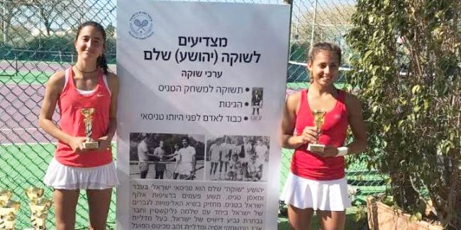 İsrail'de Şampiyon Oldular