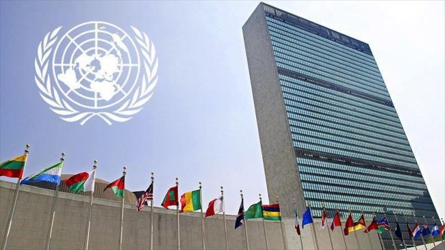 Nükleer Silahları Yasaklayan Anlaşma BM'de Kabul Edildi