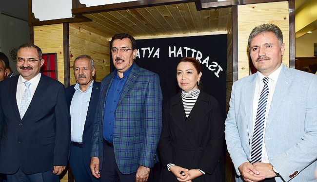 Müzeyi Açıp 'Malatya Hatırası' Çektirdiler