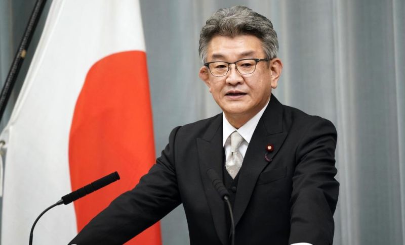 Japon Hükümetinde 'Etik İhlal' Skandalı